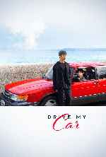 miniatura drive-my-car-v3-por-frankensteinjr cover carteles