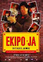 miniatura ekipo-ja-v2-por-sergio91 cover carteles