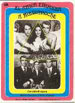 miniatura el-amor-empieza-a-medianoche-por-alcor cover carteles