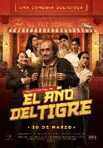 miniatura el-ano-del-tigre-2023-v2-por-mrandrewpalace cover carteles