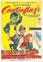 miniatura el-bolero-de-raquel-v2-por-vimabe cover carteles