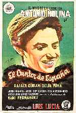 miniatura el-cantor-de-espana-por-lupro cover carteles