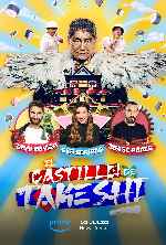miniatura el-castillo-de-takeshi-por-chechelin cover carteles
