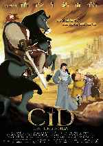 miniatura el-cid-la-leyenda-por-peppito cover carteles