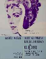 miniatura el-cisne-v2-por-alcor cover carteles