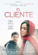miniatura el-cliente-2016-por-melegar cover carteles