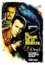 miniatura el-collar-de-la-muerte-por-alcor cover carteles