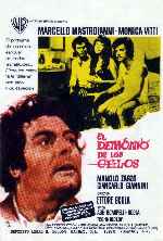 miniatura el-demonio-de-los-celos-por-condozco-jones cover carteles