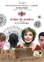 miniatura el-dios-de-madera-por-peppito cover carteles