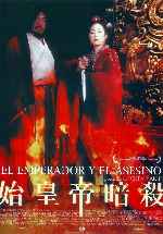 miniatura el-emperador-y-el-asesino-por-alcor cover carteles