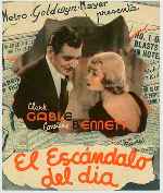 miniatura el-escandalo-del-dia-por-lupro cover carteles