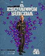 miniatura el-escuadron-suicida-v10-por-mrandrewpalace cover carteles