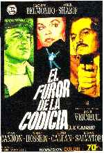 miniatura el-furor-de-la-codicia-por-alcor cover carteles