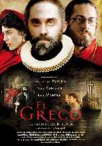 miniatura el-greco-por-peppito cover carteles