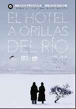 miniatura el-hotel-a-orillas-del-rio-por-lupro cover carteles
