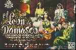 miniatura el-leon-de-damasco-por-lupro cover carteles