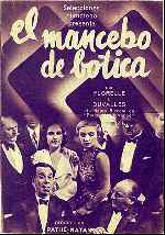 miniatura el-mancebo-de-botica-por-lupro cover carteles