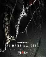 miniatura el-meme-maldito-por-mrandrewpalace cover carteles