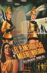 miniatura el-planeta-de-las-mujeres-invasoras-por-alcor cover carteles