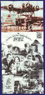 miniatura el-puente-de-cristal-por-lupro cover carteles