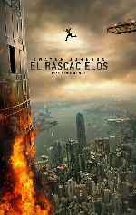 miniatura el-rascacielos-por-chechelin cover carteles