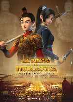 miniatura el-reino-de-terracota-v03-por-mrandrewpalace cover carteles