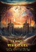 miniatura el-reino-de-terracota-v07-por-mrandrewpalace cover carteles