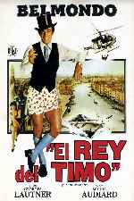 miniatura el-rey-del-timo-por-vimabe cover carteles