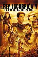miniatura el-rey-escorpion-4-la-busqueda-del-poder-por-mrandrewpalace cover carteles