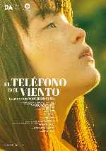 miniatura el-telefono-del-viento-por-chechelin cover carteles