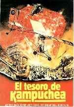 miniatura el-tesoro-de-kampuchea-por-lupro cover carteles