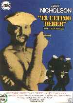 miniatura el-ultimo-deber-por-alcor cover carteles