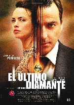 miniatura el-ultimo-diamante-por-mrandrewpalace cover carteles