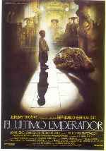 miniatura el-ultimo-emperador-por-alcor cover carteles