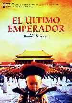 miniatura el-ultimo-emperador-v2-por-alcor cover carteles