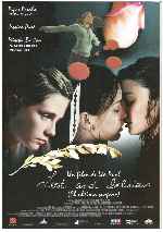 miniatura el-ultimo-suspiro-2001-por-melegar cover carteles