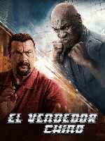 miniatura el-vendedor-chino-v2-por-mrandrewpalace cover carteles