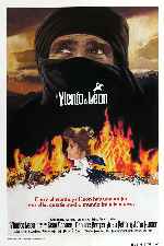 miniatura el-viento-y-el-leon-v2-por-peppito cover carteles