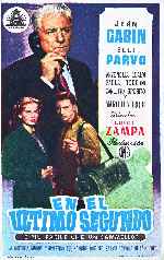 miniatura en-el-ultimo-segundo-por-lupro cover carteles