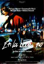 miniatura en-la-boca-no-por-mackintosh cover carteles