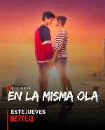miniatura en-la-misma-ola-v3-por-chechelin cover carteles
