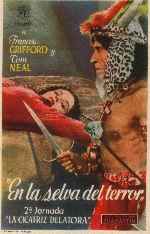 miniatura en-la-selva-del-terror-v2-por-sedano cover carteles
