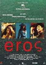 miniatura eros-por-melegar cover carteles