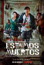miniatura estamos-muertos-v2-por-chechelin cover carteles
