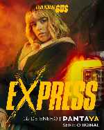 miniatura express-v23-por-chechelin cover carteles