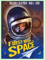 miniatura first-man-into-space-por-lupro cover carteles