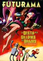 miniatura futurama-la-bestia-con-billones-de-brazos-por-chechelin cover carteles