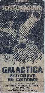 miniatura galactica-astronave-de-combate-por-cinematecaretro cover carteles