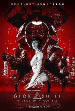 miniatura ghost-in-the-shell-el-alma-de-la-maquina-v2-por-melegar cover carteles