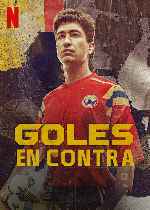 miniatura goles-en-contra-v3-por-mrandrewpalace cover carteles